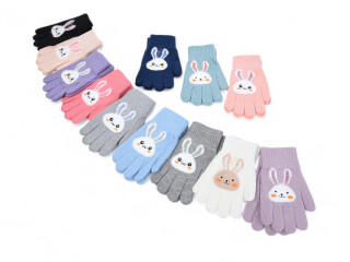 1718 (M) mix, 12 (5-8), <strong>58</strong>, зима