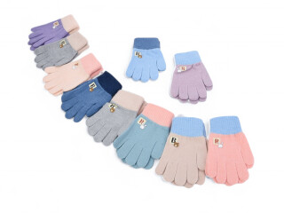 1565 (M) mix, 12 (3-6), <strong>45</strong>, зима