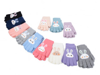 1610 (M) mix, 12 (5-8), <strong>75</strong>, зима