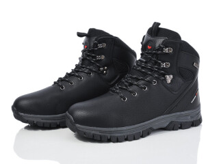 9022-2, 8 (41-46), <strong>490</strong>, зима