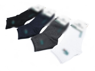 T167 mix, 12 (36-41), <strong>20</strong>, демісезон