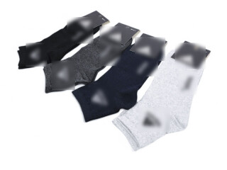 T175 mix, 12 (36-41), <strong>14</strong>, демісезон