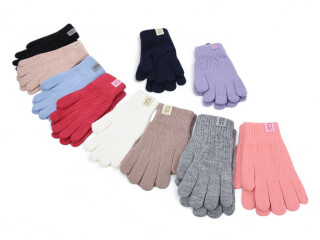 E0844 mix, 12 (9-11), <strong>70</strong>, зима