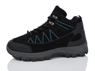 578-9, 8 (41-46), <strong>540</strong>, зима