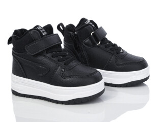 T322-1-1, 8 (23-28), <strong>545</strong>, зима