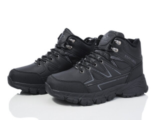 T9089-7, 8 (36-41), <strong>625</strong>, зима