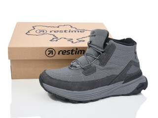 HMZ24393 grey, 8 (41-46), <strong>30.7</strong>, демісезон