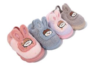 C4066 -mix, 12 (24-29), <strong>195</strong>, зима