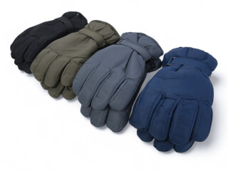 NN001 mix, 12 (One size), <strong>140</strong>, зима