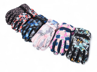 NN002 mix, 12 (One size), <strong>115</strong>, зима