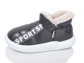 2928-3A, 8 (40-45), <strong>320</strong>, зима