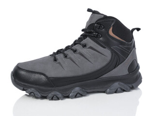 A966-6, 8 (41-46), <strong>650</strong>, зима