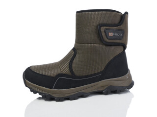 A969-8, 8 (41-46), <strong>750</strong>, зима