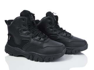 A9026-2, 8 (41-46), <strong>550</strong>, зима