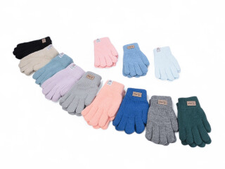 2500 mix, 12 (4-6), <strong>75</strong>, зима