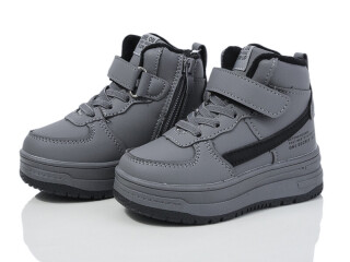 T326-1-3, 8 (23-28), <strong>545</strong>, зима