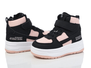 T326-1-6, 8 (23-28), <strong>545</strong>, зима