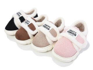 MP9759 mix, 12 (26-35), <strong>275</strong>, зима