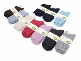 T219 mix, 12 (37-41), <strong>57</strong>, зима