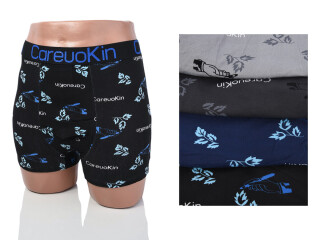 A4932 mix, 12 (XL-3XL), <strong>44</strong>, демісезон