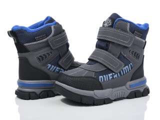 T10665B, 8 (27-32), <strong>550</strong>, зима