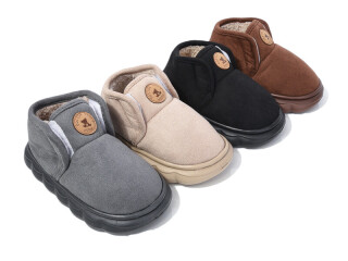 9819-9 (24-29) mix, 12 (24-29), <strong>200</strong>, зима