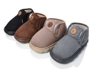 9819-8 mix, 12 (30-35), <strong>210</strong>, зима