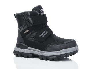 10723A, 8 (33-38), <strong>540</strong>, зима