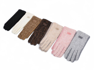 923-2 mix, 12 (6,5-8,5), <strong>90</strong>, зима