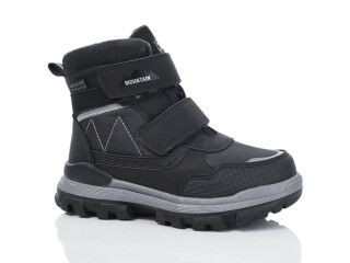 10726A, 8 (33-38), <strong>540</strong>, зима