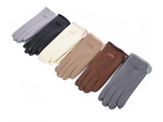 H1-81 mix, 12 (6,5-8,5), <strong>90</strong>, зима