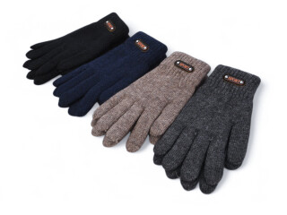 6013 mix, 12 (12-14), <strong>80</strong>, зима