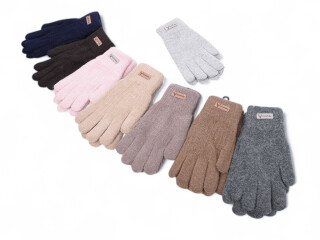 2028 mix, 12 (One size), <strong>85</strong>, зима