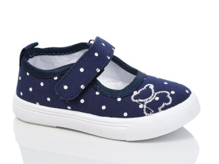 Z6051-2, 12 (20-25), <strong>170</strong>, демісезон