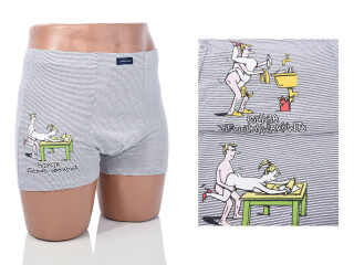 3939-9011-1 mix, 32 (L-3XL), <strong>28</strong>, демісезон