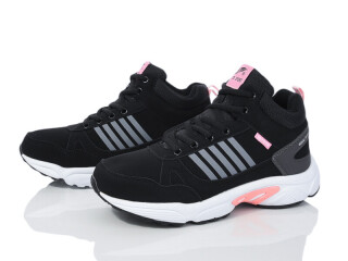 S968-4, 8 (36-41), <strong>550</strong>, зима