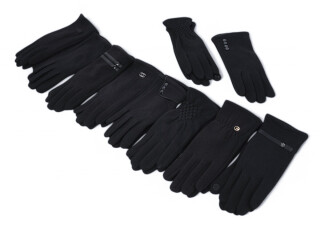 B9-10 mix, 300 (6,5-8,5), <strong>1.5</strong>, зима