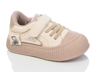 3302 беж (11.5-13.5 см), 5 (16-20), <strong>410</strong>, демісезон