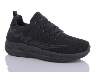 900-02-017, 8 (36-41), <strong>300</strong>, демісезон