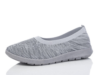 518-1, 8 (37-42), <strong>280</strong>, літо