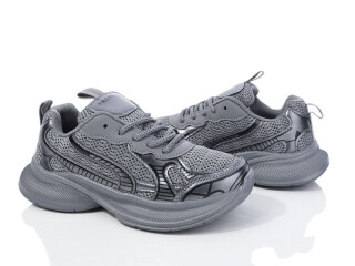 H9205-1, 8 (36-41), <strong>490</strong>, демісезон