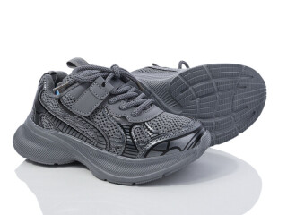 H516-3-1, 8 (32-37), <strong>460</strong>, демісезон