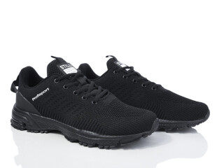 HB20-4 піна, 8 (41-45), <strong>640</strong>, демісезон