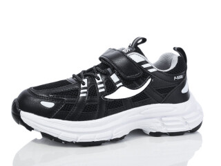 X8095-1, 8 (32-37), <strong>590</strong>, демісезон