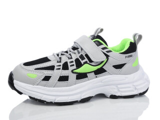 X8095-2, 8 (32-37), <strong>590</strong>, демісезон