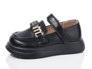 Z6106-1, 8 (22-27), <strong>470</strong>, демісезон