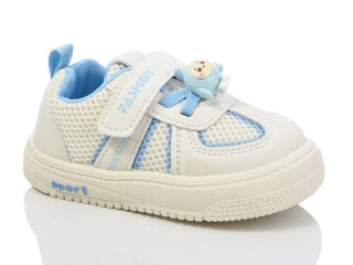 2044-3, 12 (18-23), <strong>340</strong>, демісезон