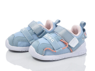 251-1 (12-14 см) блакитний, 7 (17-21), <strong>300</strong>, демісезон