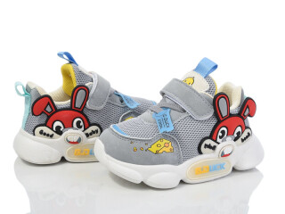 5377 сірий, 6 (22-26), <strong>340</strong>, демісезон