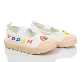 2067-3, 12 (21-26), <strong>175</strong>, літо